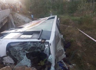 Bus Accident, Karnatak, Pune, State News